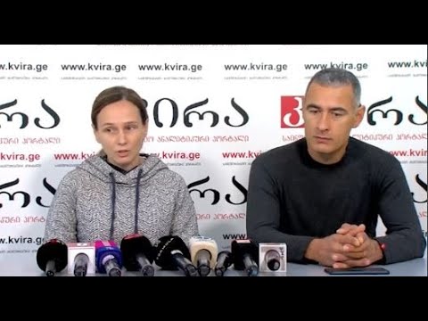 მზად ვართ 50 000 ლარი გადავიხადოთ ინფორმაციისთვის - გაუჩინარებული ილია ფილფანის ოჯახი